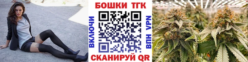 Виды наркоты Далматово Марихуана  мега ССЫЛКА  МЕТАДОН  ГАШ  APVP  Меф мяу мяу 