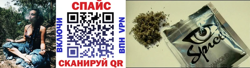 Бутират BDO  Далматово 