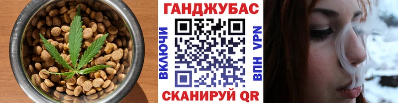 Печенье с ТГК марихуана  магазин    blacksprut tor  Далматово 