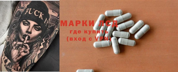 МДПВ Богородицк