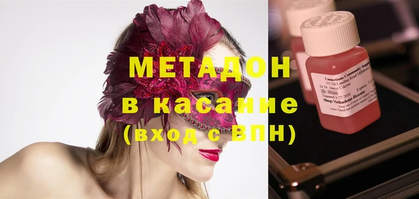 кокс Богданович