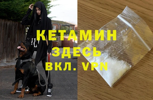 МДПВ Богородицк