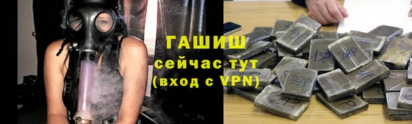 кокс Богданович