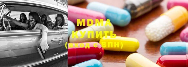 МДПВ Богородицк