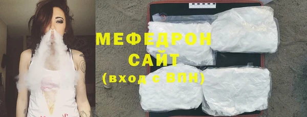 ALPHA PVP Белоозёрский