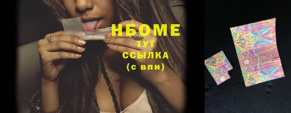 кокс Богданович