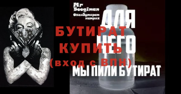 кокс Богданович