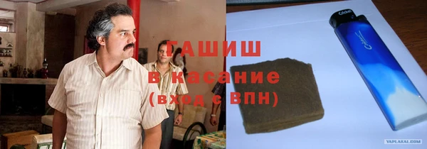 МДПВ Богородицк