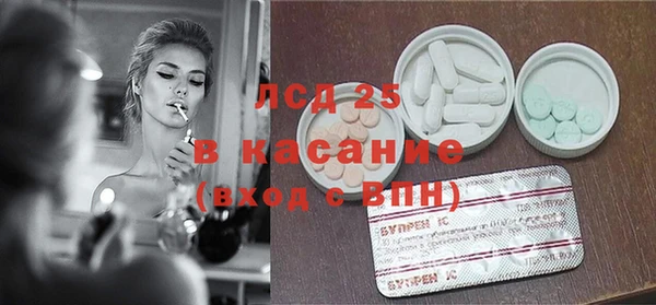 кокс Богданович