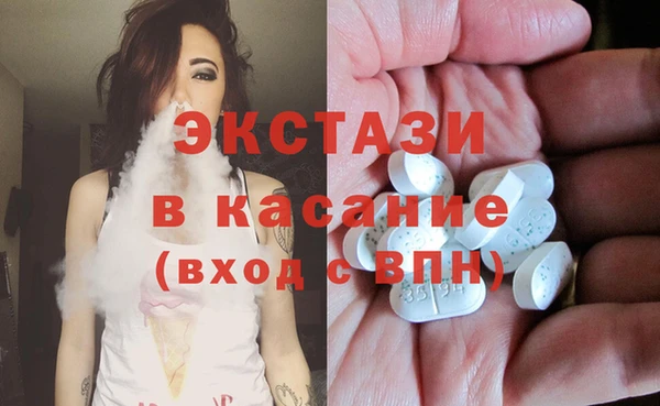 МДПВ Богородицк