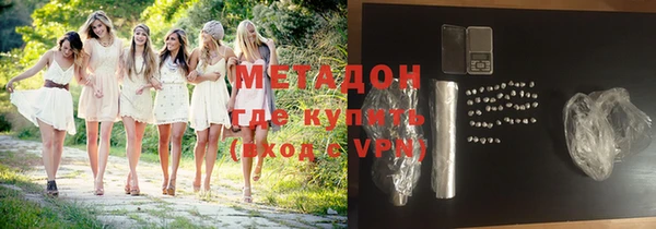 МДПВ Богородицк