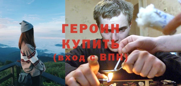кокс Богданович