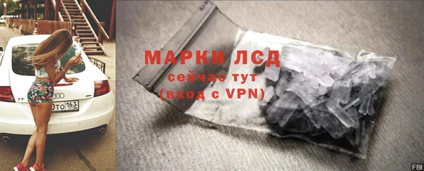 МДПВ Богородицк
