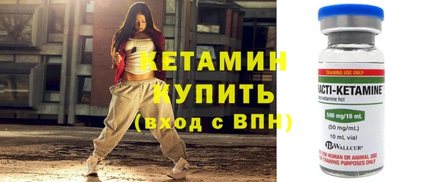 МДПВ Богородицк