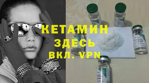 МДПВ Богородицк