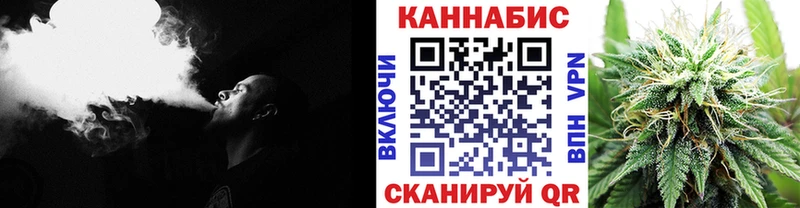 blacksprut ссылка  магазин продажи   Далматово  Бошки марихуана Ganja 
